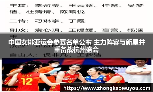 申博太阳城官网