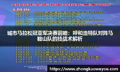 申博太阳城官方app