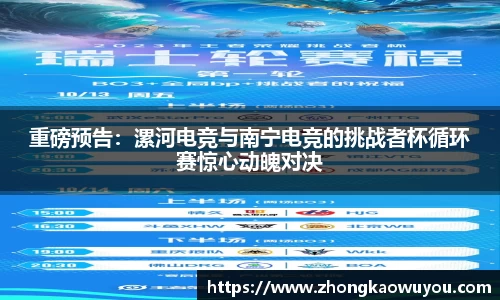 申博太阳城