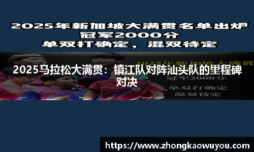 申博太阳城官方网站