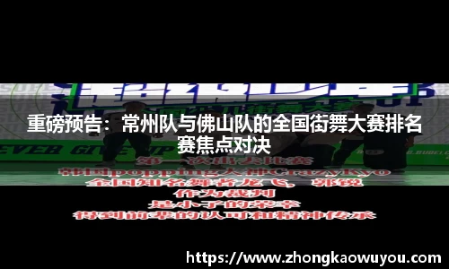 申博太阳城官方app
