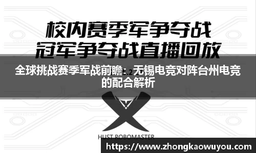 申博太阳城官方网站