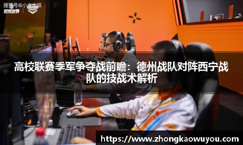 申博太阳城官方app