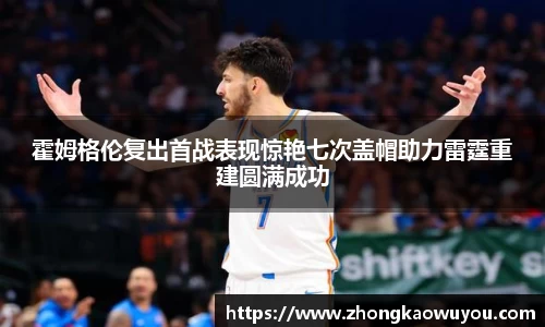申博太阳城官网