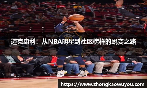 申博太阳城官网