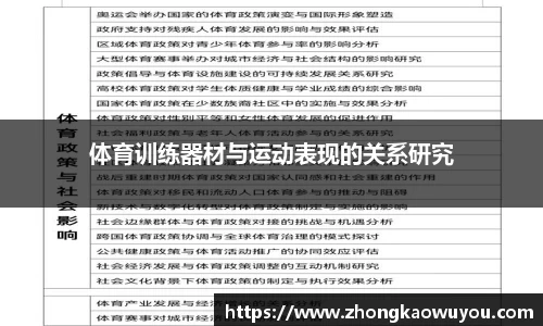申博太阳城官方网站