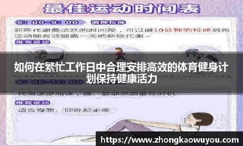 申博太阳城官方网站