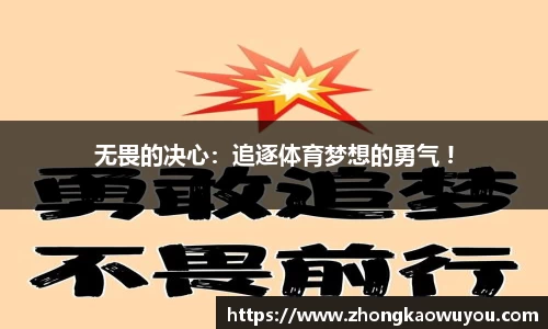 申博太阳城官方网站