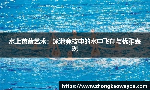 申博太阳城官网